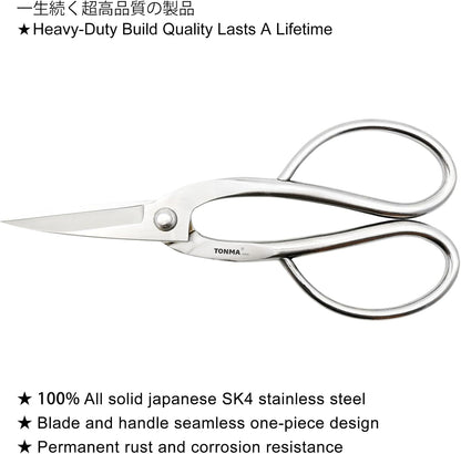 TONMA Ashinaga Bonsai Scissors 8 Inches, Made in Japan, TGS-3