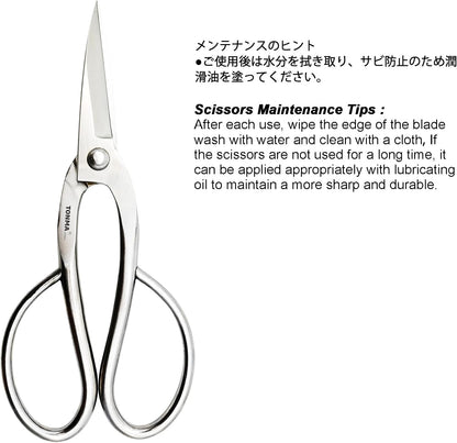 TONMA Ashinaga Bonsai Scissors 8 Inches, Made in Japan, TGS-3