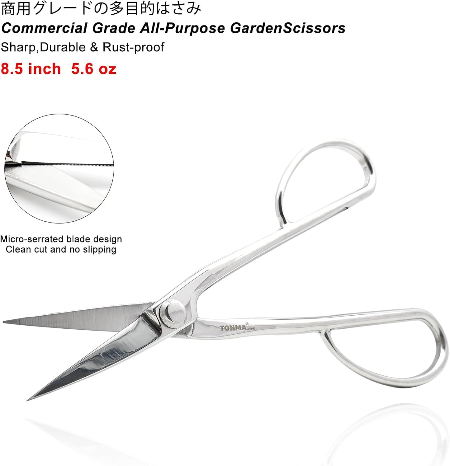 TONMA Ashinaga Bonsai Scissors 8 Inches, Made in Japan, TGS-3