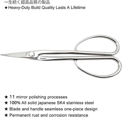 TONMA Ashinaga Bonsai Scissors 8 Inches, Made in Japan, TGS-3