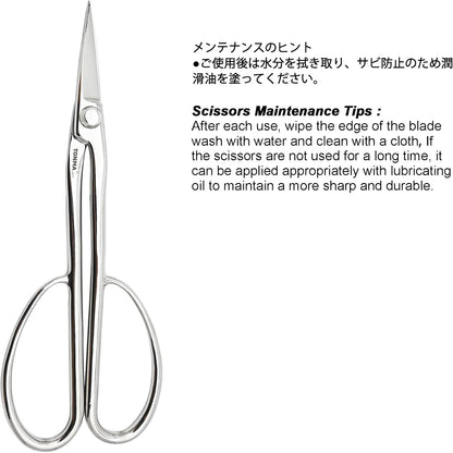 TONMA Ashinaga Bonsai Scissors 8 Inches, Made in Japan, TGS-3