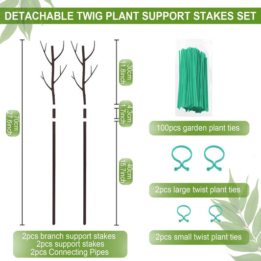 Plant Support Stakes for Indoor Plants, 2-Pack Plant Trellis, Brown