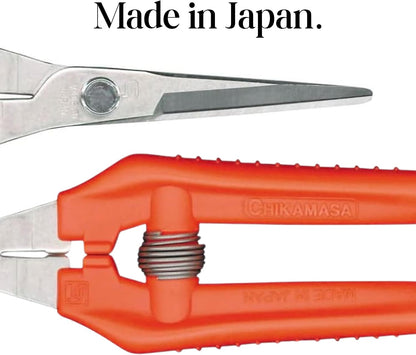 CHIKAMASA TP-530S Professional gardening shears/scissors for harvesting vegetables, fruit, trimming plants and excellent for small stem-thinning inside closed spaces.