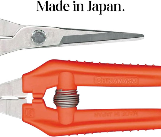 CHIKAMASA TP-530S Professional gardening shears/scissors for harvesting vegetables, fruit, trimming plants and excellent for small stem-thinning inside closed spaces.