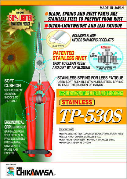 CHIKAMASA TP-530S Professional gardening shears/scissors for harvesting vegetables, fruit, trimming plants and excellent for small stem-thinning inside closed spaces.