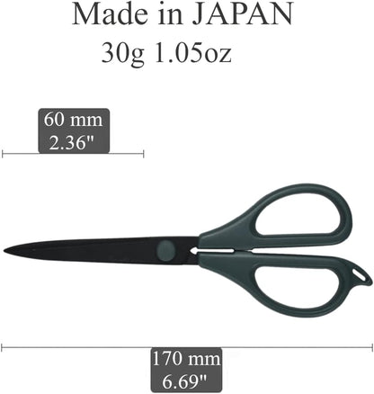 Japanese Mini Craft Scissors 4" [Extra Non-Stick], Small Detail Scissors for Paper Crafting, Fabric Cutting, Art Crafts, Made in JAPAN