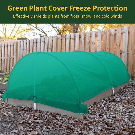 Green Plant Cover Freeze Protection, 10 × 33 Ft Frost Blanket for Outdoor Plants, Non-Woven Garden Fabric 1.0 oz/yd², Floating Row Cover Frost Cloth for Winter Frost, Snow, Sun