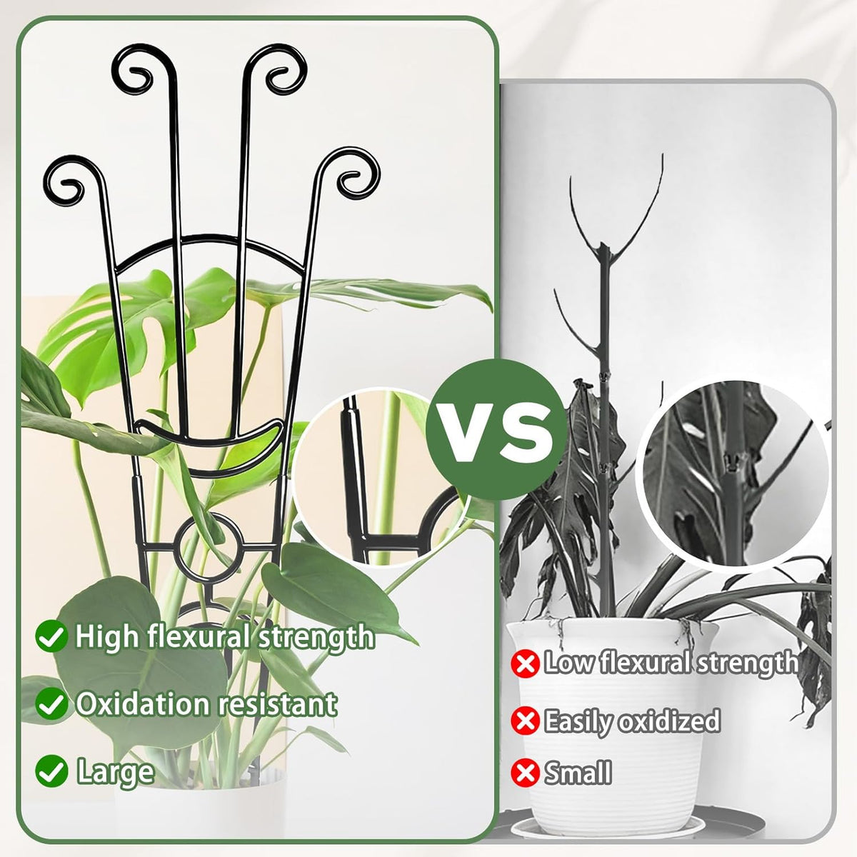 32.6in Monstera Plant Support Trellis for Indoor Plants, 2P