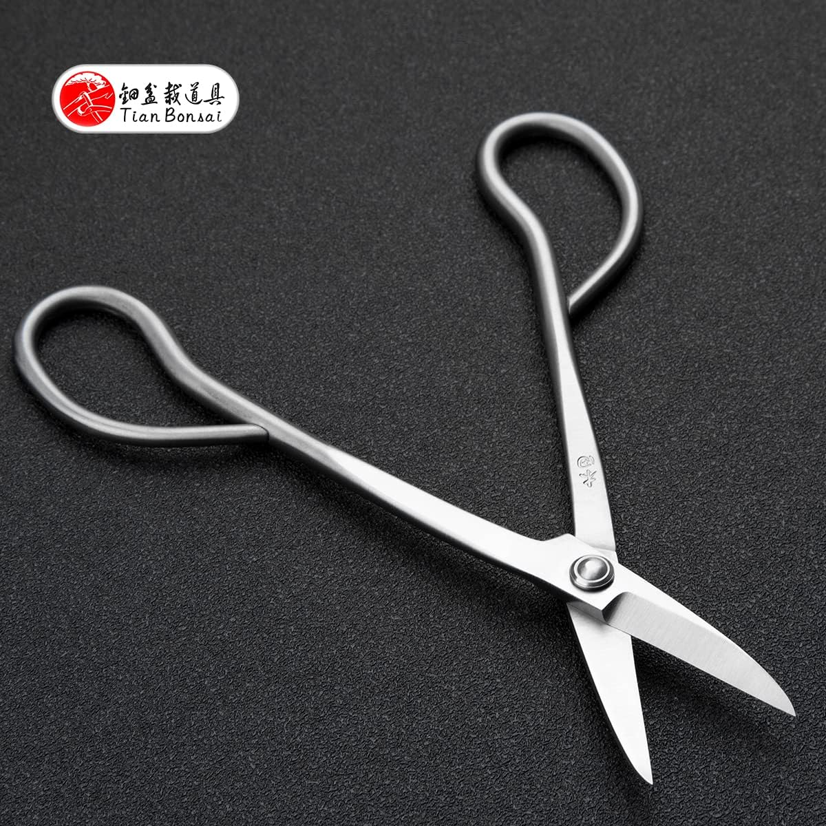Bonsai Scissors Professional Grade Bonsai Shears Alloy Steel Bonsai Tools Equip With Tool Bag (MT-LBS-180)