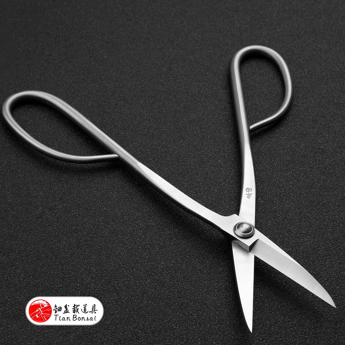 Bonsai Scissors Professional Grade Bonsai Shears Alloy Steel Bonsai Tools Equip With Tool Bag (MT-LBS-180)