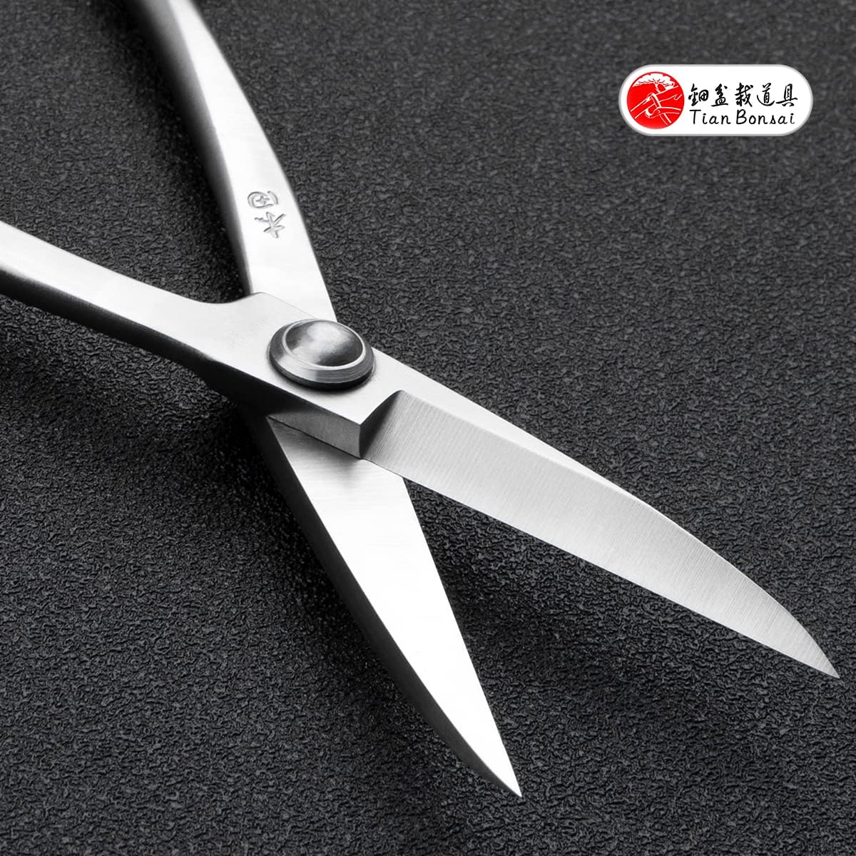 Bonsai Scissors Professional Grade Bonsai Shears Alloy Steel Bonsai Tools Equip With Tool Bag (MT-LBS-180)
