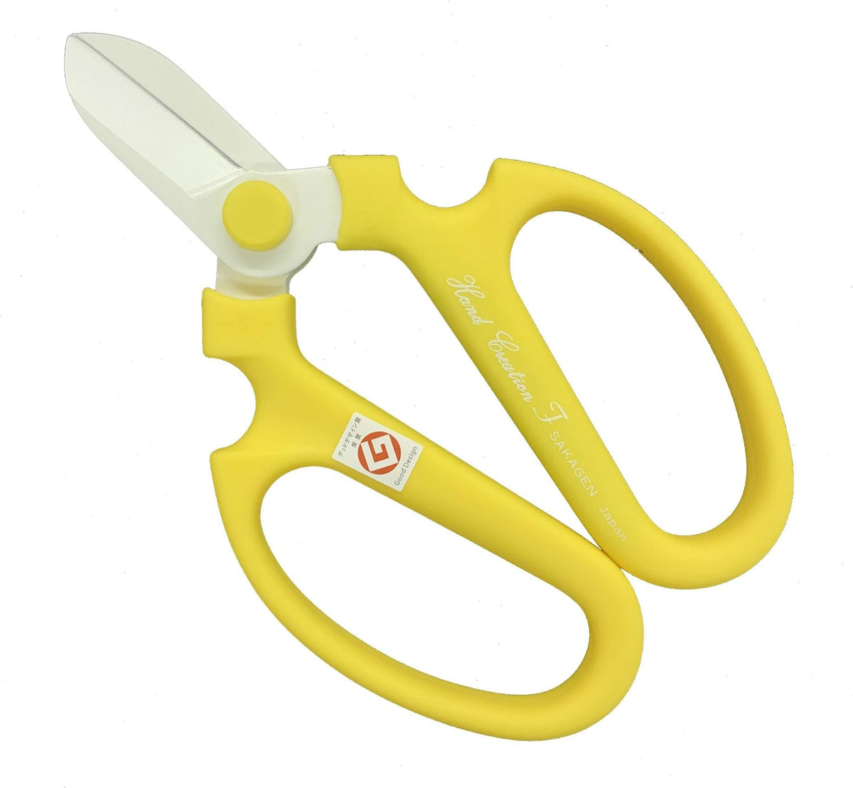 Flower Scissors Hand Creation F-170 (Yellow, 170mm)