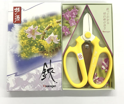 Flower Scissors Hand Creation F-170 (Yellow, 170mm)