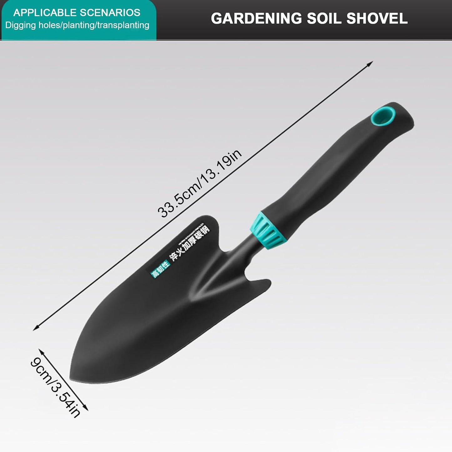 Premium Garden Trowel, Hand Tool for Planting, Stainless Steel Small Shovel with Ergonomic Handle, Transplant Shovel for Flowers Vegetables and Greenhouse Use, Digging Rake for Backpacking