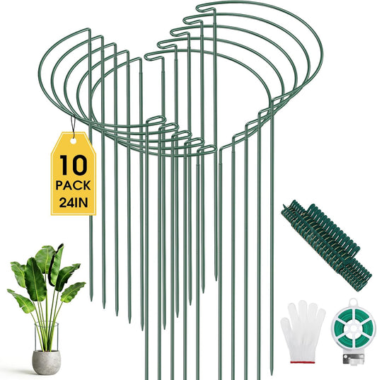 10 Pack Peony Cages and Supports, Plant Support Stakes, 24" x 10"