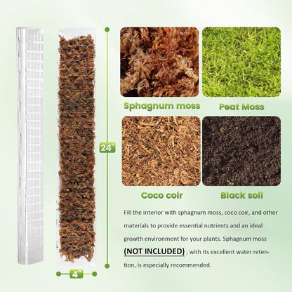Plastic Moss Pole for Monstera and Climbing Plants, 24-Inch, 4-Pack