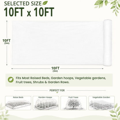10Ft x 20Ft Garden Netting, Fine Mesh Insect Netting for Plant Protection