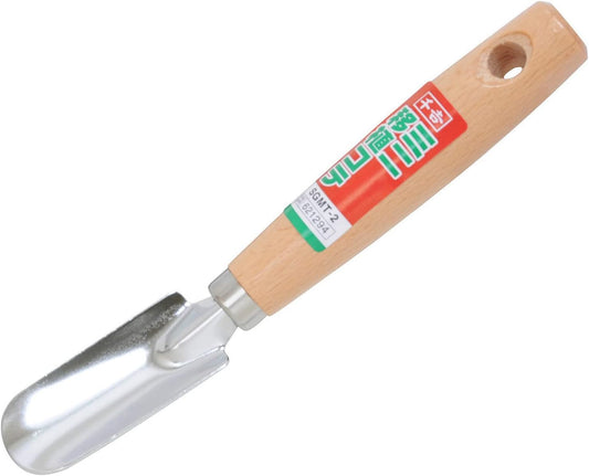 small transplant Trowel for Bonsai 180mm SGMT-2 (Japan Import)