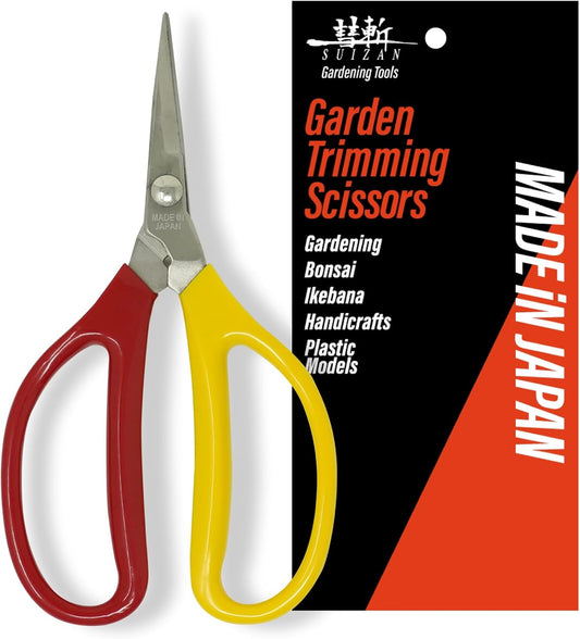 Trimming Scissors 6" - Japanese Garden Plant Herb Buds Flower Shears