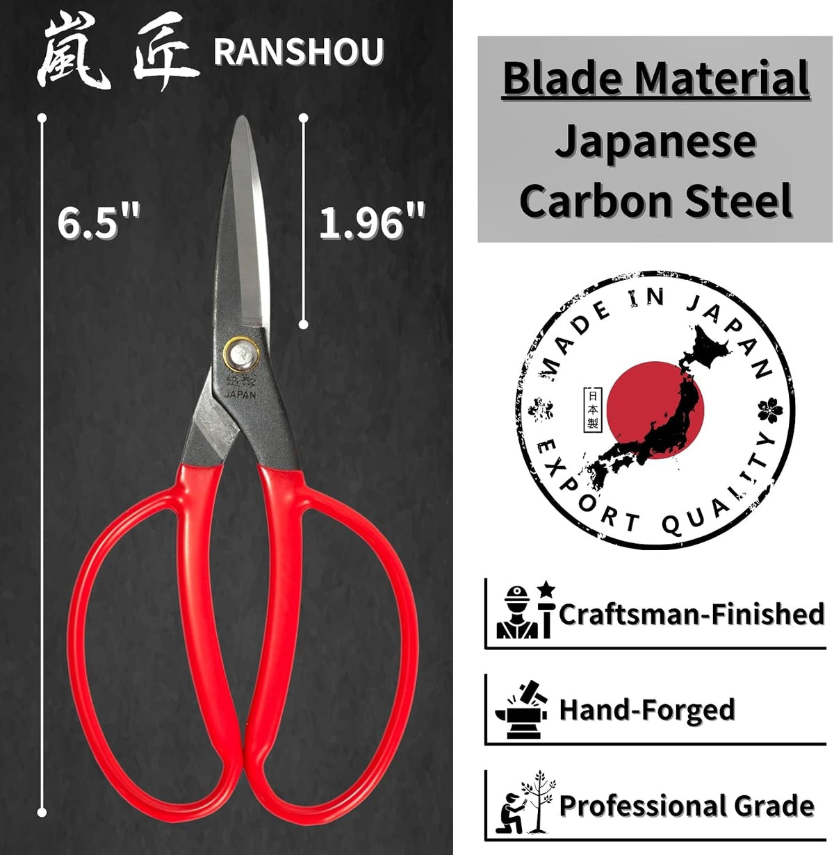 Garden Scissors 6.5” Razor Sharp Japanese Carbon Steel Blade, All Purpose Garden Shears for Trimming Bonsai, Flowers, Plants, Made in JAPAN