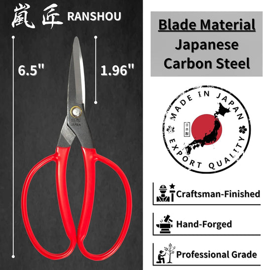 Garden Scissors 6.5” Razor Sharp Japanese Carbon Steel Blade, All Purpose Garden Shears for Trimming Bonsai, Flowers, Plants, Made in JAPAN
