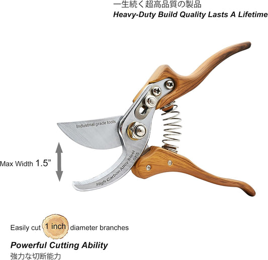 TONMA 8.2" Pruning Shears, Made in Japan, Japanese Garden Clippers, TP-7