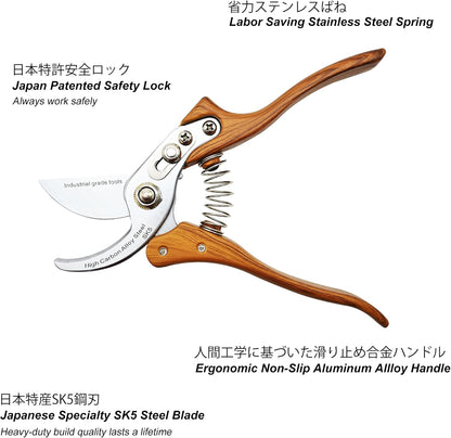 TONMA 8.2" Pruning Shears, Made in Japan, Japanese Garden Clippers, TP-7