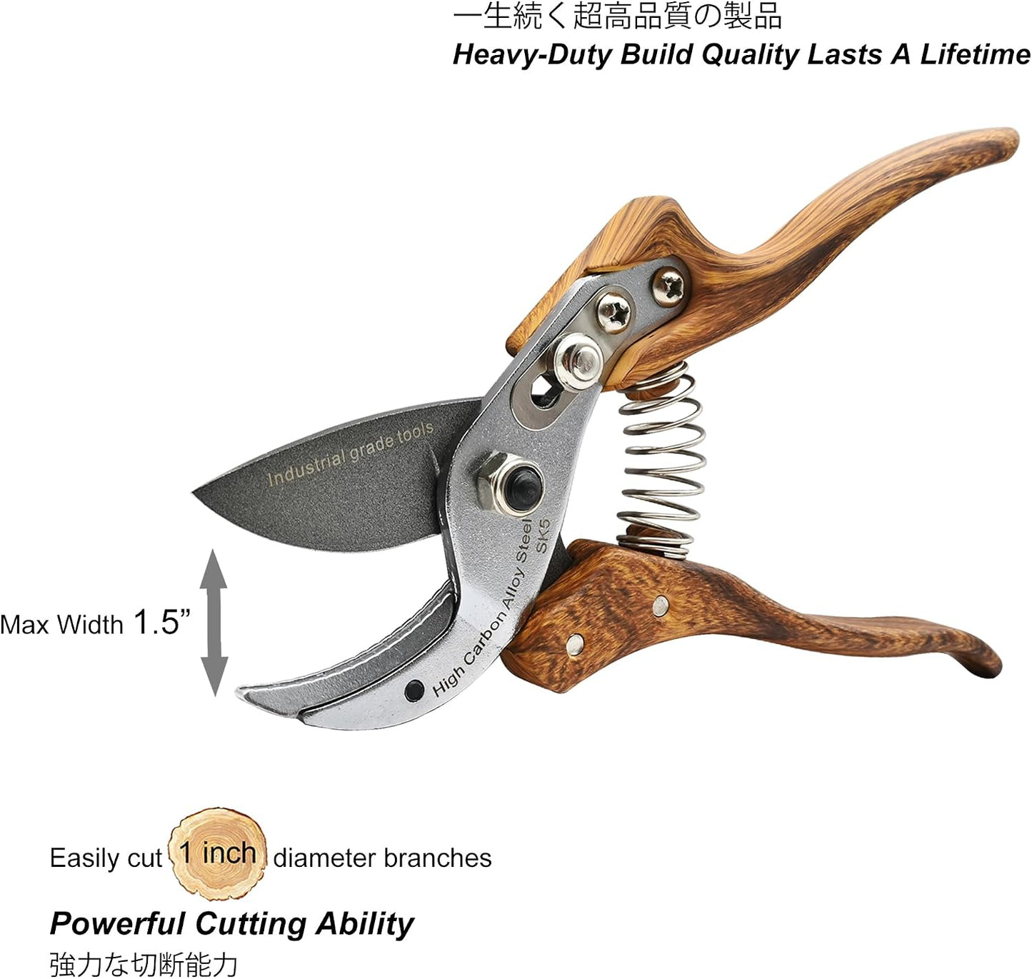 TONMA 8.2" Pruning Shears, Made in Japan, Japanese Garden Clippers, TP-7