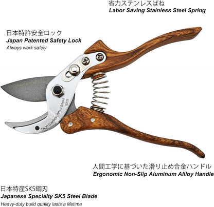 TONMA 8.2" Pruning Shears, Made in Japan, Japanese Garden Clippers, TP-7