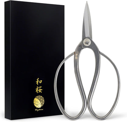 Wazakura Yasugi Stainless Steel Made in Japan Traditional Bonsai Scissors 7 in (180 mm), Pruning Shears for Bonsai Trees, Japanese Gardening Tools