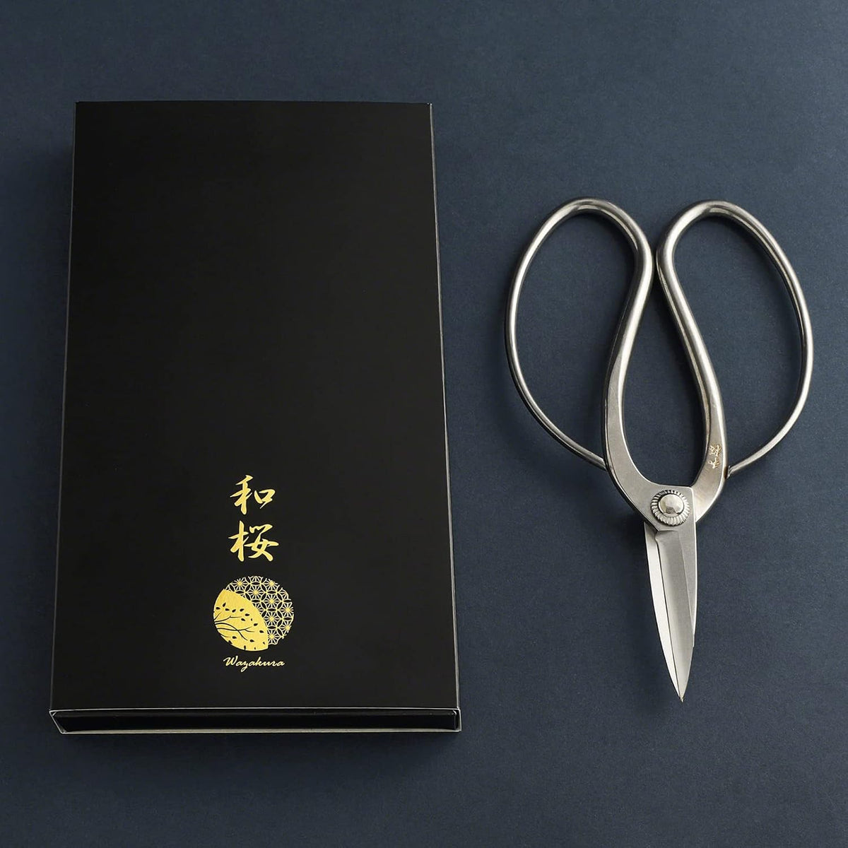 Wazakura Yasugi Stainless Steel Made in Japan Traditional Bonsai Scissors 7 in (180 mm), Pruning Shears for Bonsai Trees, Japanese Gardening Tools