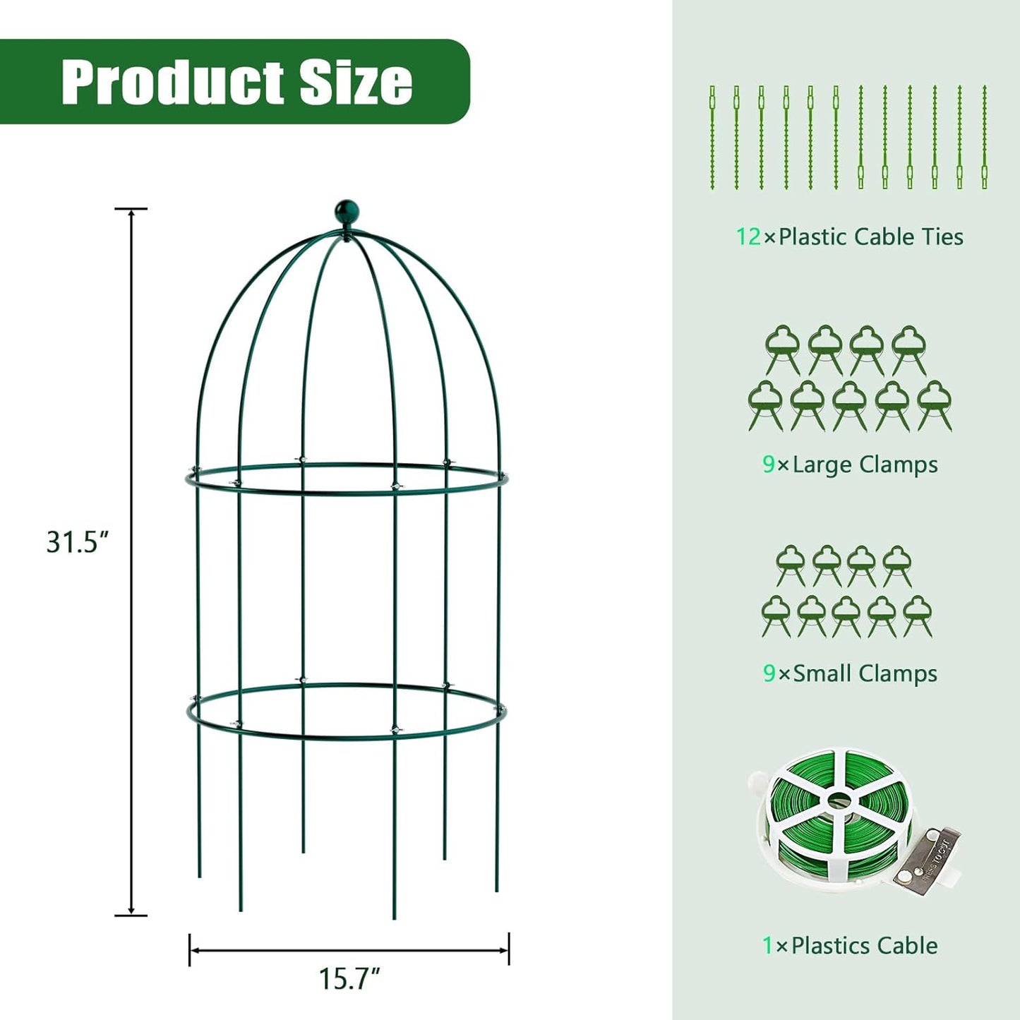 3 Pack Metal Plant Cage Support, 31.5" H Peony Support