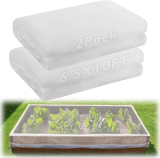 2 Pack 6.5x10ft Garden Netting, Ultra Fine Mesh Plant Covers