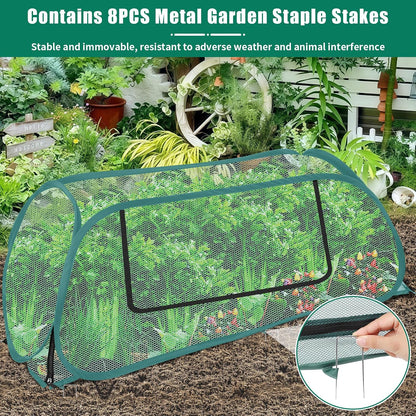 2 Pack Garden Covers for Raised Beds, 45"X22"X16", Freeze Protection