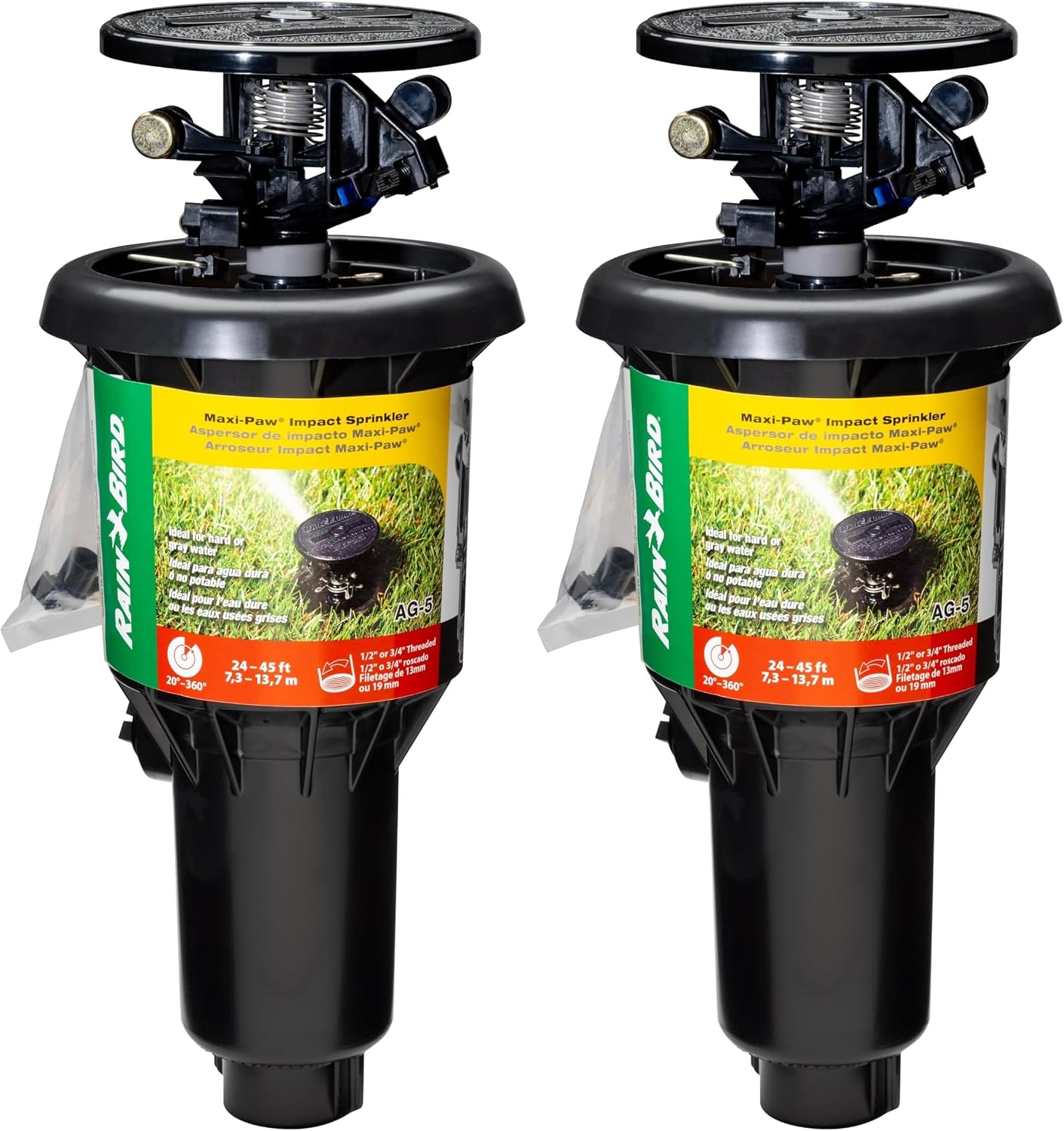 25PJDAC Brass Impact Sprinkler, Adjustable 20° - 360° Pattern, 20' - 41' Spray Distance