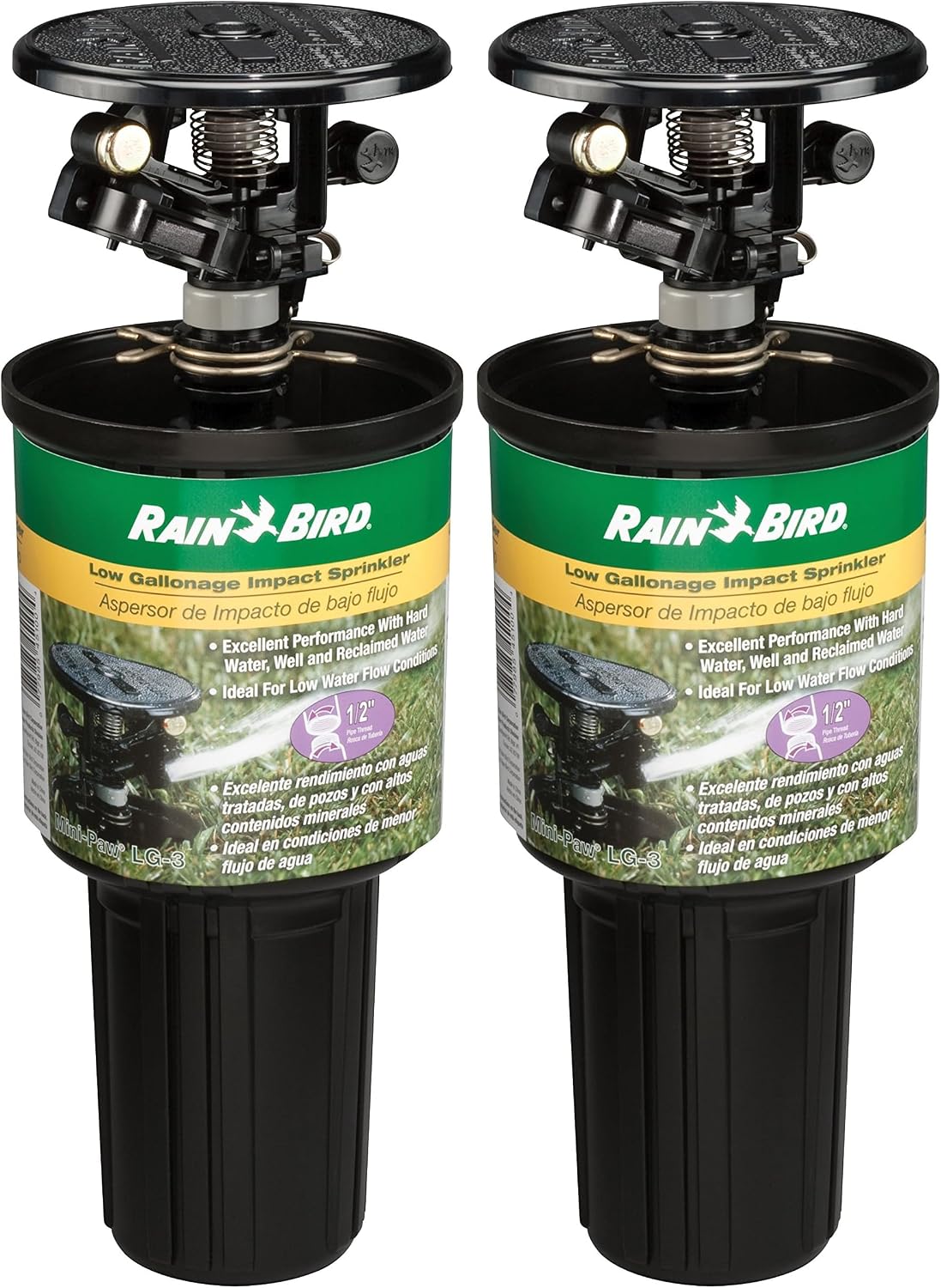 25PJDAC Brass Impact Sprinkler, Adjustable 20° - 360° Pattern, 20' - 41' Spray Distance