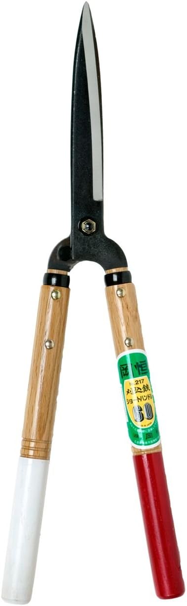 217 7744ai Trimming Shears, Type 60, Short Handle