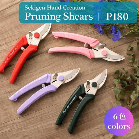 Japanese Hand Pruners - Sakagen Hand Creation, Ultra Sharp Bypass Pruning Shears for Flowers & Gardening, Made in Japan, P-180 (Moss Green)