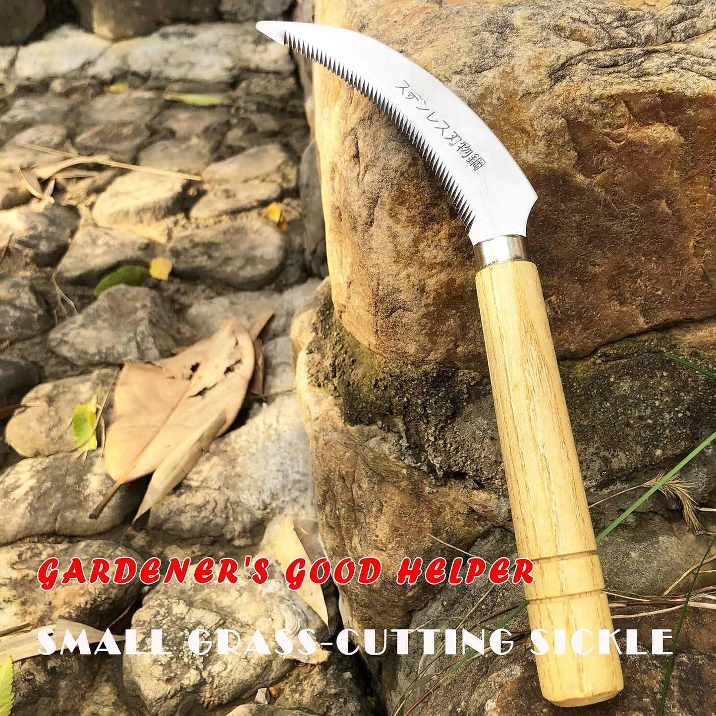 Grass Sickle Hoe Gardening Handheld Tool Weeding Tools for Garden (Brown)