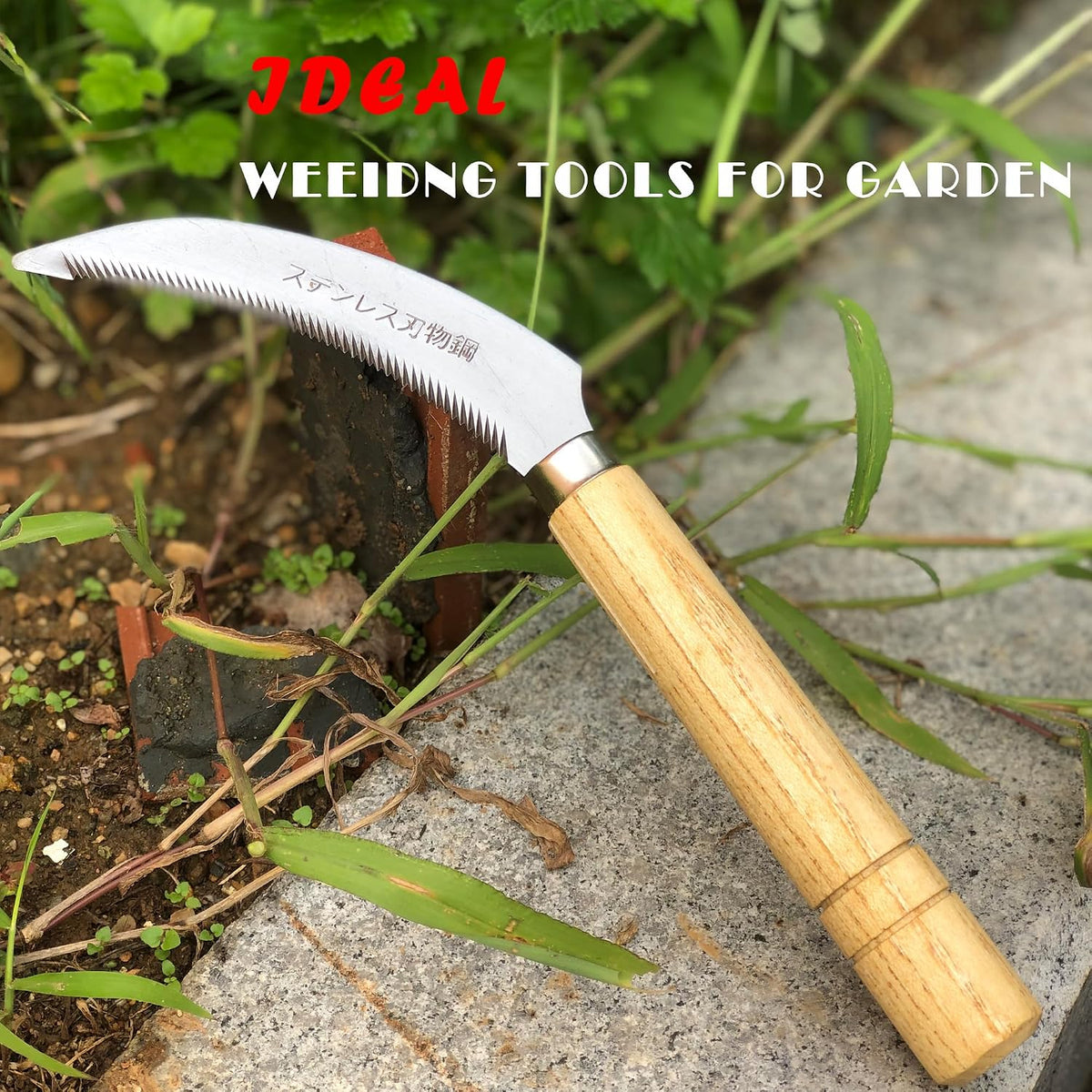 Grass Sickle Hoe Gardening Handheld Tool Weeding Tools for Garden (Brown)