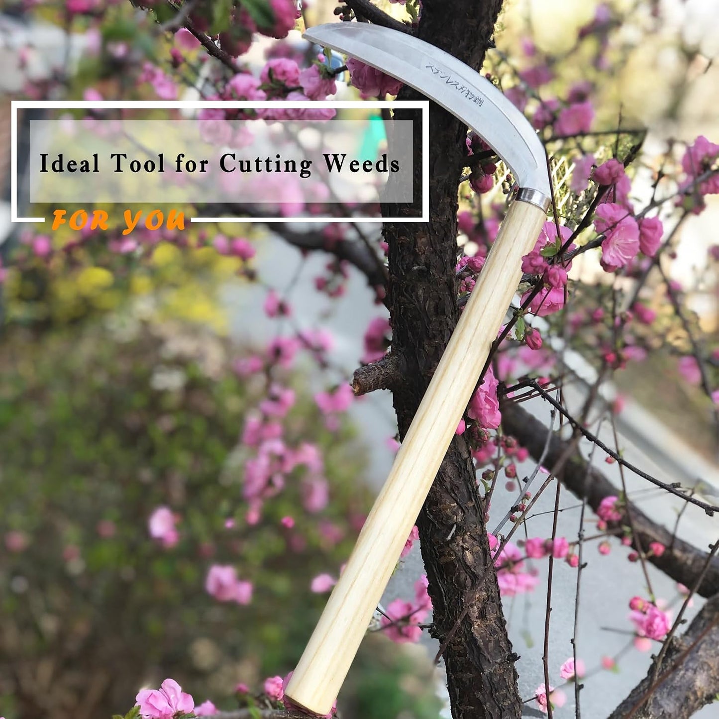 Grass Sickle Hoe Gardening Handheld Tool Weeding Tools for Garden (Brown)
