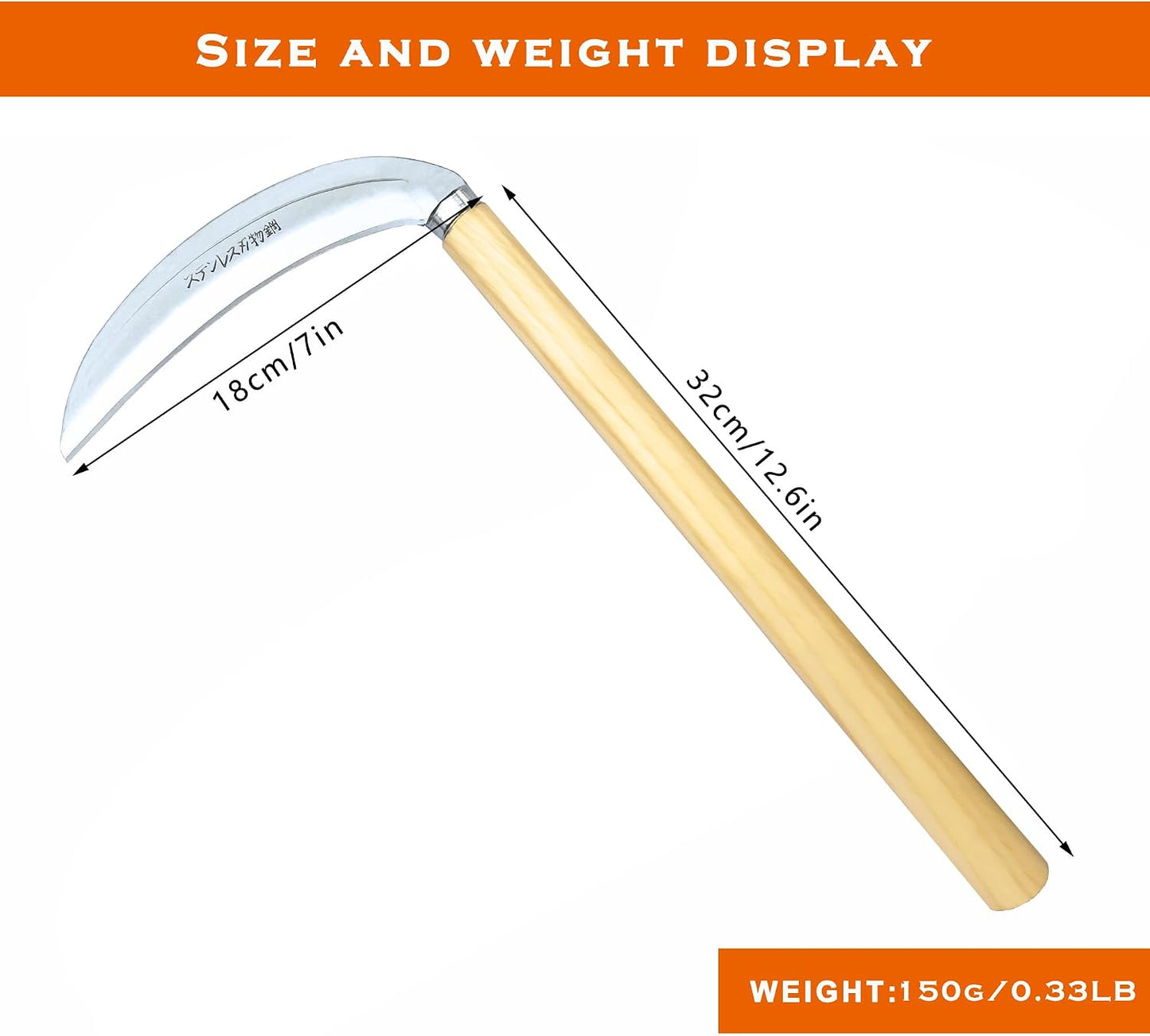 Grass Sickle Hoe Gardening Handheld Tool Weeding Tools for Garden (Brown)