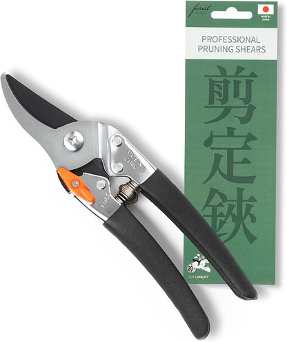 Saboten Japanese Pruning Shears 7.9" – Professional Bypass Garden Clippers, Made in Japan, Sharp Carbon Steel Blade with Sap-Resistant Fluorine Coating, Cuts up to 3/4 in (20 mm)