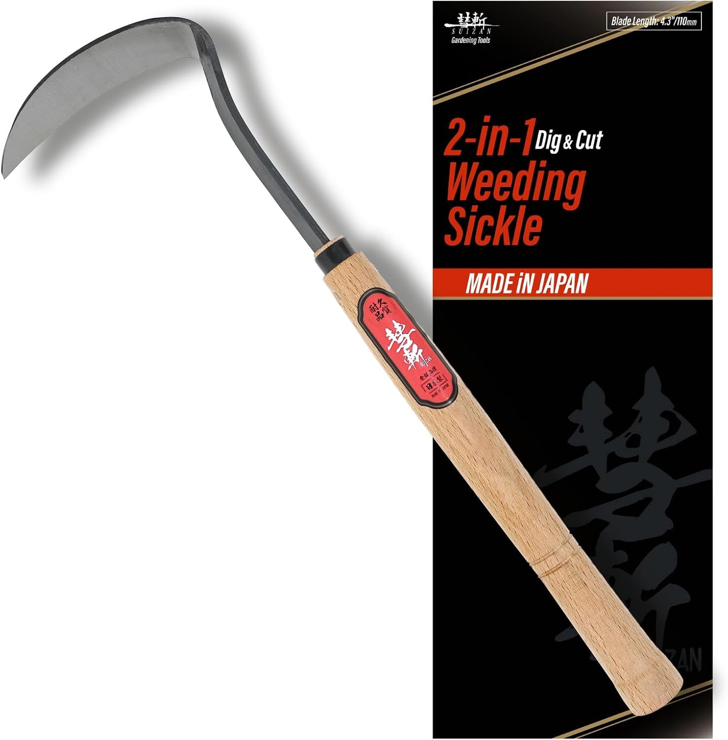 Nejiri Kama Weeding Sickle 13"- Japanese Hand Hoe Weed Puller Tool