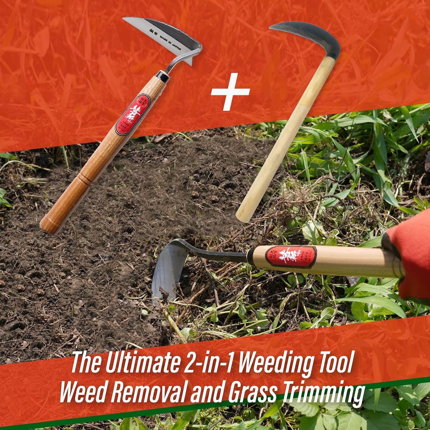 Nejiri Kama Weeding Sickle 13"- Japanese Hand Hoe Weed Puller Tool