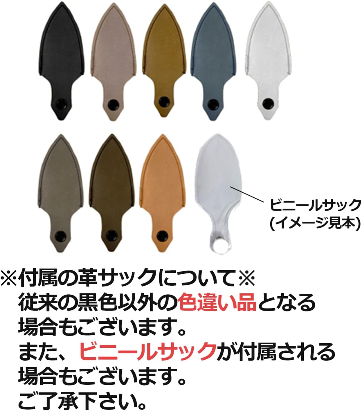 Flower Scissors Hand F-170