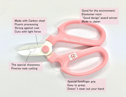 Flower Scissors Hand F-170