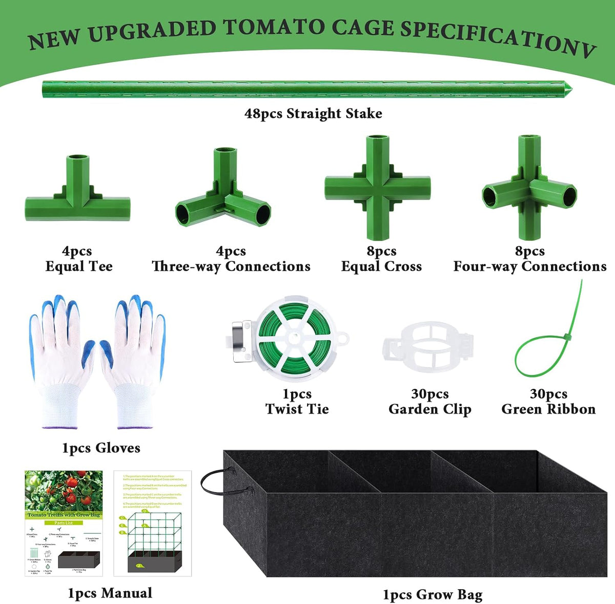 Tomato Cage 51×17×49 Inch with 46 Gallon Grow Bag
