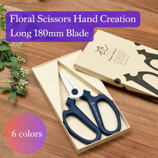 Japanese Floral Scissors – SAKAGEN Hand Creation Flower Shears for Floral Design, Ikebana & Gardening, Made in Japan, Large Size Model F-180 (Moss Green)